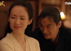 上陽賦 37話の動画