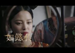 如意伝 37話の動画
