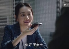 孤城閉 37話の動画