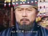 六龍が飛ぶ 37話 動画
