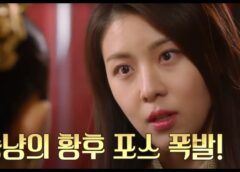 奇皇后 37話の動画