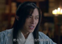 琅琊榜（ろうやぼう） 37話の動画