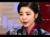武神 37話 動画