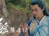 招揺 37話 動画