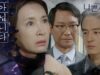 悪い愛 37話 動画
