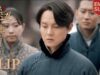 君、花海棠の紅にあらず 38話 動画