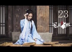 琅琊榜（ろうやぼう） ＜弐＞ 38話の動画
