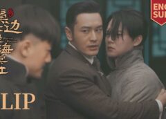 君、花海棠の紅にあらず 38話の動画