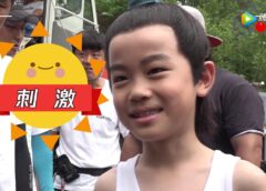 慶余年 38話の動画