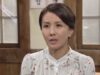 その女の海 38話の動画