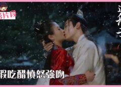 夢織姫 38話の動画