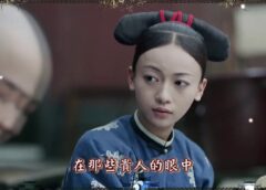 瓔珞（エイラク） 38話の動画