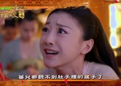 武則天 38話の動画