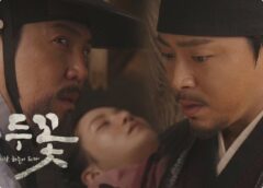緑豆の花 38話の動画