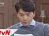 家族の秘密 38話 動画