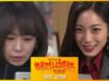 逆転のマーメイド 38話 動画