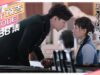 海棠が色付く頃に 38話 動画