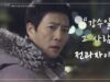 たった一人の私の味方 38話 動画