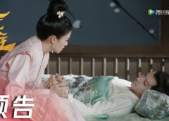 万華楼 39話の動画