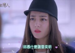 ダイヤモンドの恋人 39話の動画