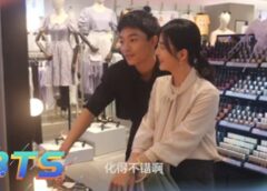 ライバルと恋に落ちる方法 39話の動画