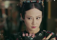 瓔珞（エイラク） 39話の動画