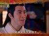 武則天 39話の動画