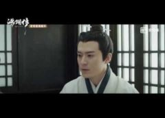 コウラン伝 39話の動画