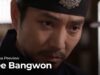 太宗（テジョン）イ･バンウォン 39話の動画