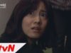 家族の秘密 39話 動画