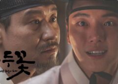 緑豆の花 4話の動画