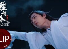 陳情令 4話の動画