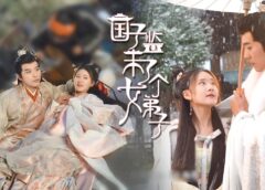 国子監は花ざかり 4話の動画