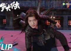 斗羅大陸 4話の動画