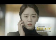 黄金の私の人生 4話の動画