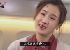 優しい魔女 4話 動画