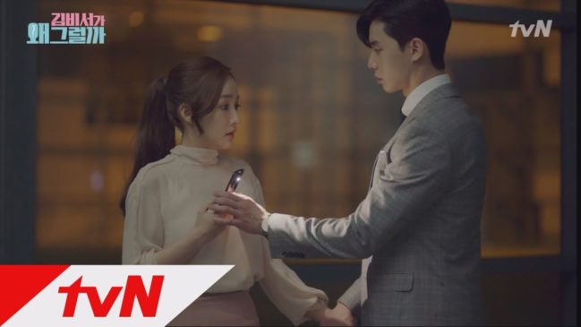 キム秘書はいったい なぜ 4話 動画 無料視聴で韓国ドラマを見る情報サイト Kbs