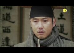 客主 4話の動画