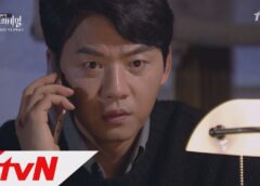 家族の秘密 4話の動画