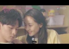 となりのツンデレ王子 4話の動画