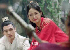 花不棄(カフキ) 4話の動画
