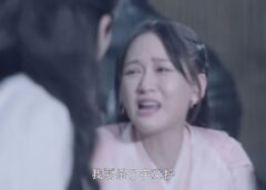 独孤皇后 4話 動画