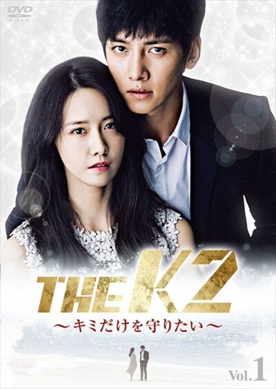 THE K2