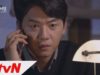 家族の秘密 4話 動画