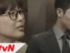 ナイショの恋していいですか！？ 4話 動画