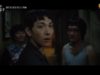 他人は地獄だ 4話 動画