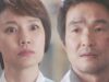 浪漫ドクターキム・サブ 4話 動画