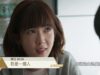 幸せのエチュード 4話 動画