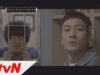刑務所のルールブック 4話 動画