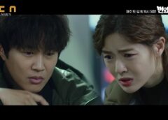 番外捜査 4話の動画とあらすじ